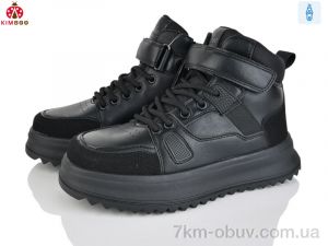 купить KIMBOO P742-4A оптом