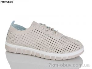 купить Princess L26-4 оптом