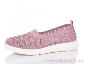 купить Kulada-UCSS-MD 2385-3 оптом
