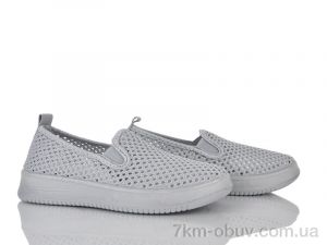 купить Бабочка-Mengfuna-AESD 395-636 оптом