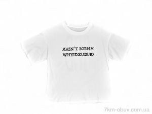 купить Baron 819 white оптом