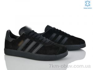 купить Dan Marest B7676-6 оптом