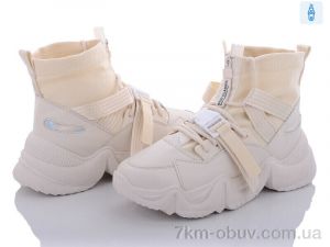купить Захар-Gold K128-11 оптом
