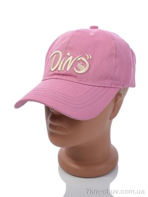 купить Королева 521923 pink оптом