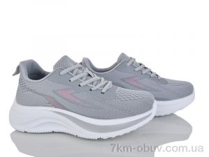 купить Бабочка-Mengfuna-AESD 388-492 оптом