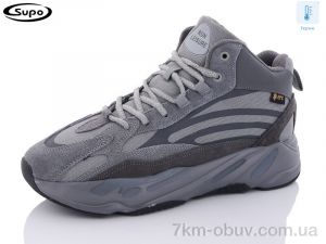 купить Supo-Vegas A2695-7 термо оптом