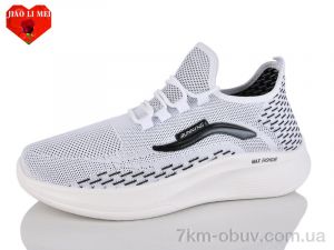 купить Jiao Li Mei L97-2 оптом