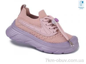 купить TOM.M 51004K оптом
