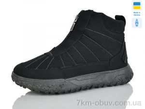 купить Крок 2403 чорний оптом