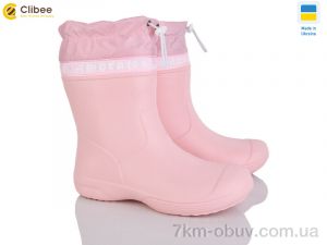 купить Clibee 119325 оптом