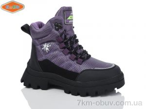 купить EeBb B1801-2 оптом