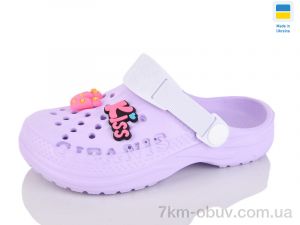 купить оптом Lot Shoes N009 св.бузок