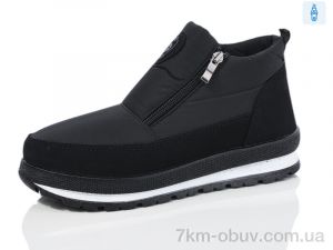 купить M&L  Alex13 AE5 оптом