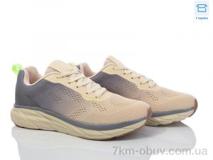 купить YZY U2170-8 оптом