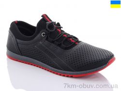 купить Swin 8219-2 оптом