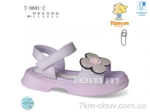 купить оптом TOM.M T-0691-Z