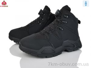 купить KIMBOO P747-4A оптом