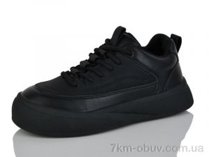 купить Kulada-UCSS-MD BT6138-1 оптом