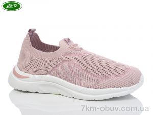 купить оптом Bayota B5175-11