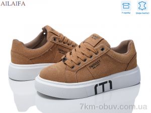 купить Ailaifa 8828-2 оптом