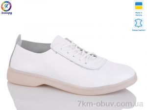 купить Леопард 1058-2 оптом