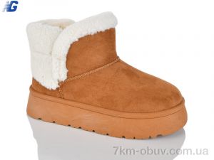 купить Navigator B25419-5 оптом