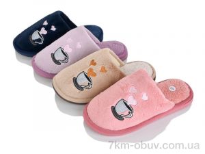 купить KANGFU 079-3 mix оптом