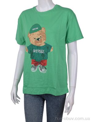 купить Мир 3489-7263-3 green оптом