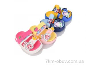 купить BABYSHOP 187 mix оптом