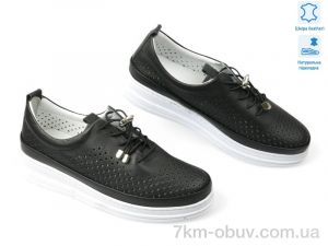 купить Allshoes 199353 оптом