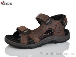 купить Supo-Vegas A507-4 оптом