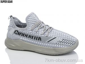 купить Super Gear C1377-3 grey оптом