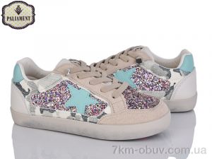 купить PALIAMENT M12-3A оптом