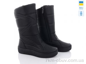 купить оптом Paolla Paolla 420 чорний