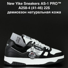 купить ANDA A258-4 оптом