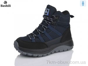 купить оптом Башили G9519-0