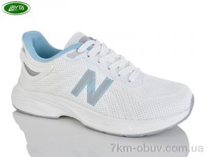 купить Bayota B5246-10 оптом