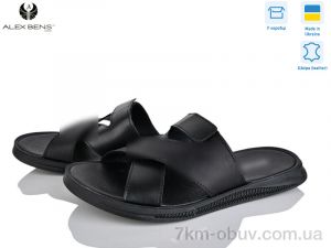 купить Alex Bens Di2 чорний оптом