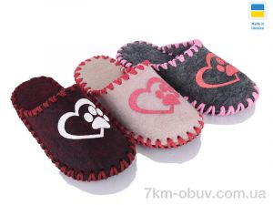 купить Alex 222 mix оптом