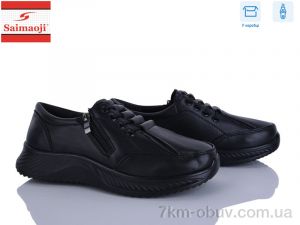 купить Saimaoji J12-1 оптом