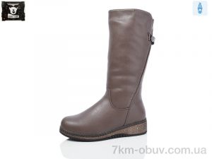 купить Steel Land I957-169 оптом
