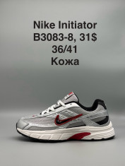 купить Supo(BRAND) B3083-8 оптом