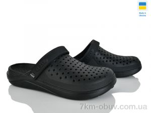 купить Alex KC2268 чорний оптом