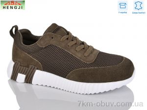 купить HENGJI-ELENA 608-8 оптом
