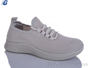 купить Navigator B26203-4 оптом