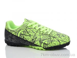купить Veer-Demax B2326-7S оптом