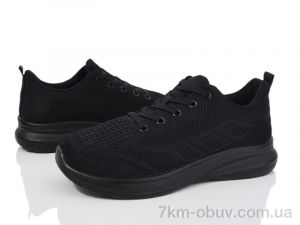 купить CAB A805-1 оптом