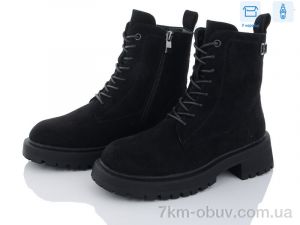 купить оптом Kulada-UCSS-MD 2507-2