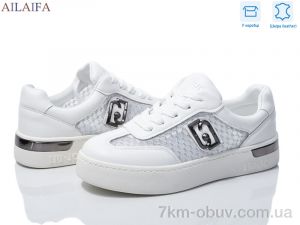 купить Ailaifa 8831-1 оптом