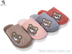 купить Red Sun TX78 mix оптом